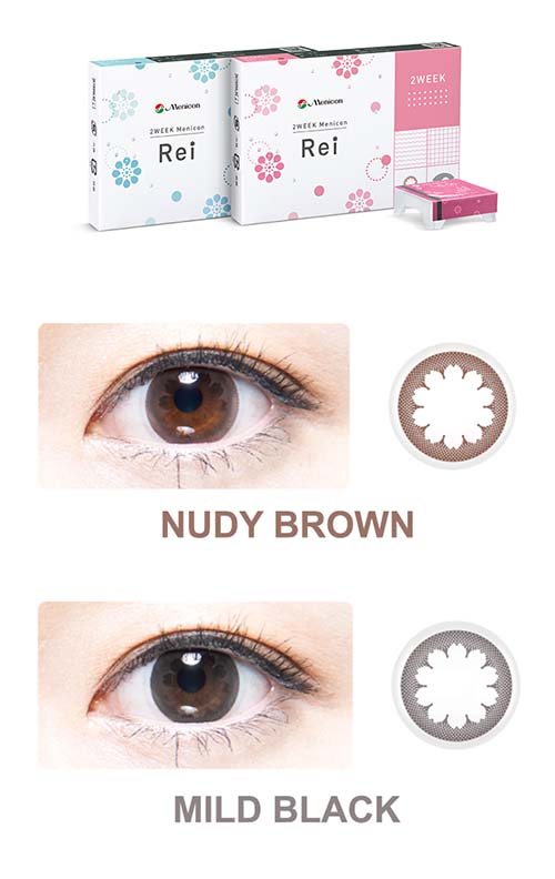 seed-rei-colour-biweekly-contact-lenses